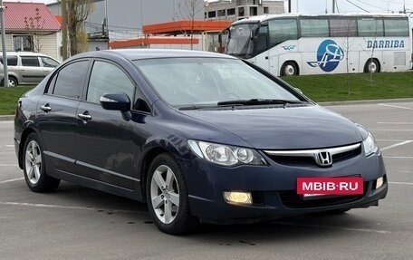 Honda Civic VIII, 2007 год, 575 000 рублей, 2 фотография