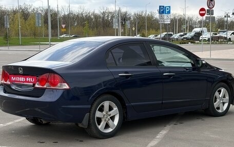Honda Civic VIII, 2007 год, 575 000 рублей, 4 фотография
