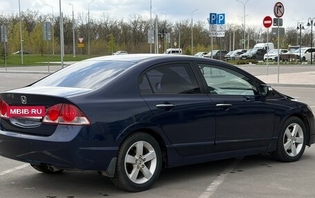 Honda Civic VIII, 2007 год, 575 000 рублей, 6 фотография