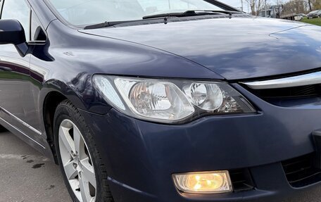 Honda Civic VIII, 2007 год, 575 000 рублей, 14 фотография