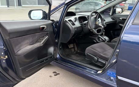 Honda Civic VIII, 2007 год, 575 000 рублей, 15 фотография