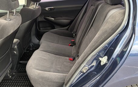 Honda Civic VIII, 2007 год, 575 000 рублей, 18 фотография