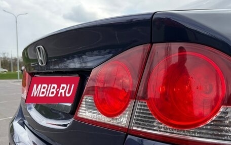 Honda Civic VIII, 2007 год, 575 000 рублей, 12 фотография