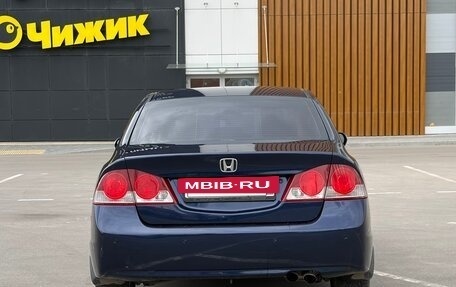 Honda Civic VIII, 2007 год, 575 000 рублей, 8 фотография