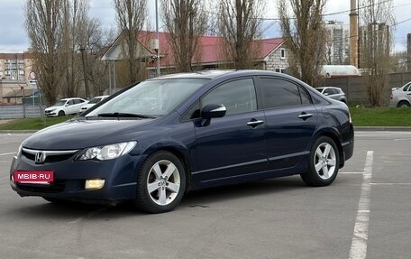 Honda Civic VIII, 2007 год, 575 000 рублей, 9 фотография