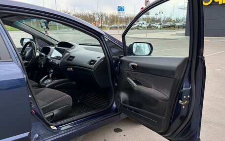 Honda Civic VIII, 2007 год, 575 000 рублей, 19 фотография