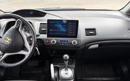 Honda Civic VIII, 2007 год, 575 000 рублей, 22 фотография