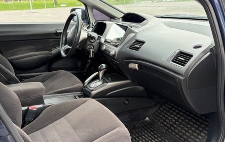 Honda Civic VIII, 2007 год, 575 000 рублей, 20 фотография