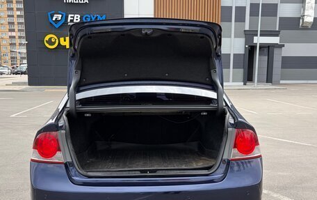 Honda Civic VIII, 2007 год, 575 000 рублей, 27 фотография