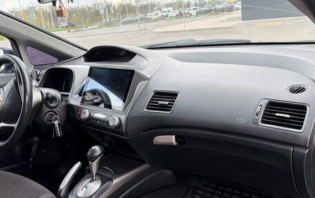 Honda Civic VIII, 2007 год, 575 000 рублей, 23 фотография