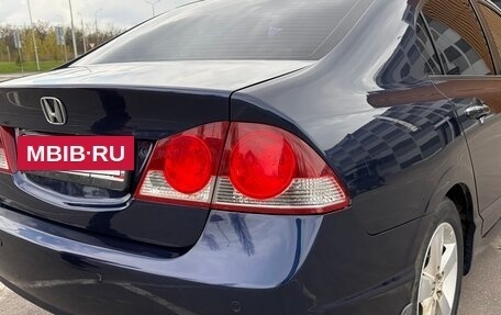 Honda Civic VIII, 2007 год, 575 000 рублей, 13 фотография
