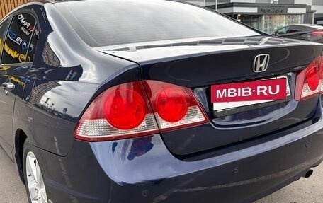 Honda Civic VIII, 2007 год, 575 000 рублей, 11 фотография