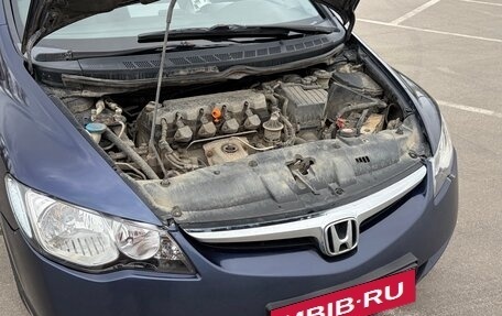 Honda Civic VIII, 2007 год, 575 000 рублей, 25 фотография