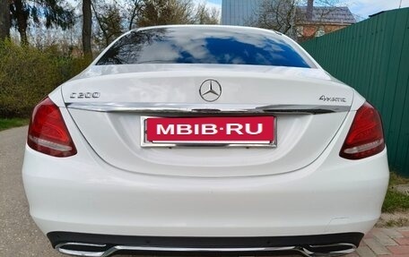 Mercedes-Benz C-Класс, 2015 год, 2 600 000 рублей, 8 фотография
