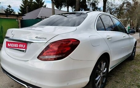 Mercedes-Benz C-Класс, 2015 год, 2 600 000 рублей, 10 фотография