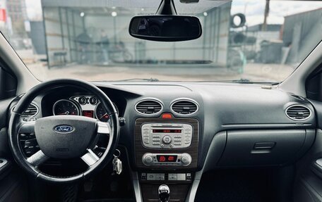 Ford Focus II рестайлинг, 2008 год, 599 000 рублей, 12 фотография
