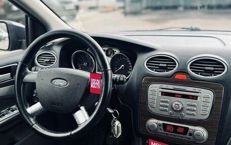 Ford Focus II рестайлинг, 2008 год, 599 000 рублей, 13 фотография
