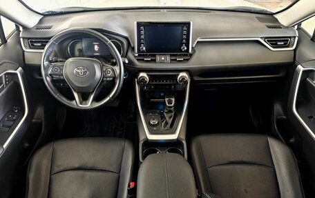 Toyota RAV4, 2019 год, 3 150 000 рублей, 9 фотография