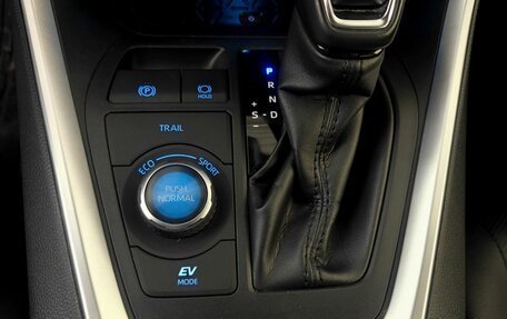 Toyota RAV4, 2019 год, 3 150 000 рублей, 16 фотография