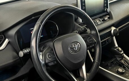 Toyota RAV4, 2019 год, 3 150 000 рублей, 12 фотография