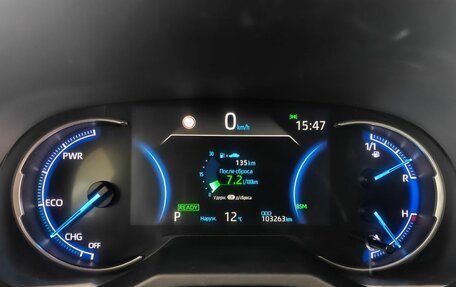 Toyota RAV4, 2019 год, 3 150 000 рублей, 13 фотография