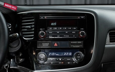 Mitsubishi Outlander III рестайлинг 3, 2013 год, 1 490 000 рублей, 17 фотография