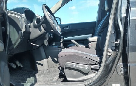 Nissan X-Trail, 2013 год, 1 310 000 рублей, 7 фотография