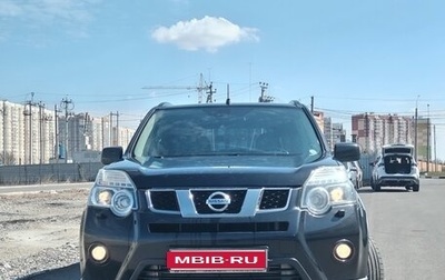 Nissan X-Trail, 2013 год, 1 310 000 рублей, 1 фотография