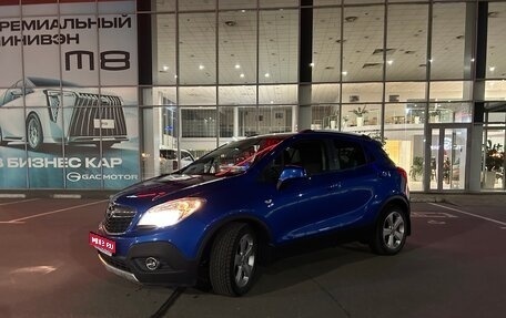 Opel Mokka I, 2014 год, 1 100 000 рублей, 1 фотография
