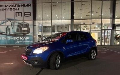 Opel Mokka I, 2014 год, 1 100 000 рублей, 1 фотография