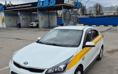 KIA Rio IV, 2019 год, 1 200 000 рублей, 1 фотография