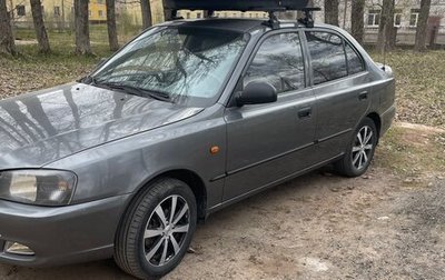 Hyundai Accent III, 2007 год, 480 000 рублей, 1 фотография
