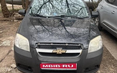 Chevrolet Aveo III, 2011 год, 370 000 рублей, 1 фотография