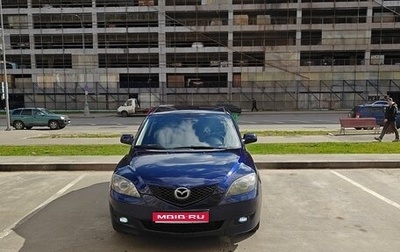 Mazda 3, 2008 год, 600 000 рублей, 1 фотография