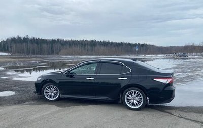 Toyota Camry, 2019 год, 2 480 000 рублей, 1 фотография