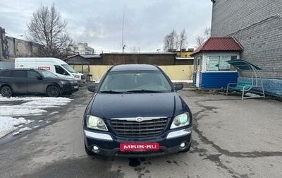 Chrysler Pacifica (CS), 2004 год, 450 000 рублей, 1 фотография