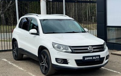 Volkswagen Tiguan I, 2011 год, 1 399 000 рублей, 1 фотография