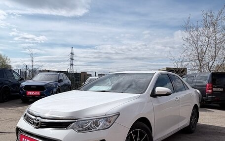 Toyota Camry, 2015 год, 2 000 000 рублей, 1 фотография