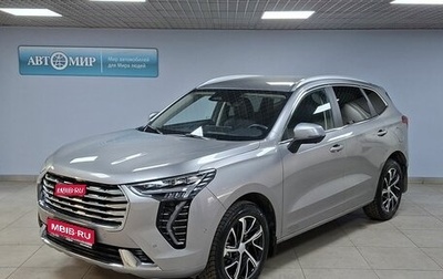 Haval Jolion, 2022 год, 2 053 000 рублей, 1 фотография