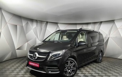 Mercedes-Benz V-Класс, 2021 год, 10 000 000 рублей, 1 фотография