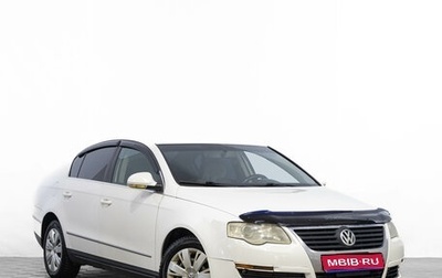 Volkswagen Passat B6, 2007 год, 699 000 рублей, 1 фотография