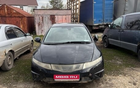 Honda Civic VIII, 2008 год, 400 000 рублей, 1 фотография
