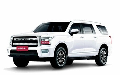 Haval H5, 2026 год, 4 349 000 рублей, 1 фотография