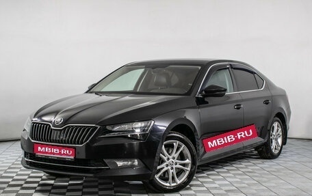 Skoda Superb III рестайлинг, 2018 год, 2 515 000 рублей, 1 фотография
