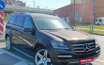 Mercedes-Benz GL-Класс, 2012 год, 2 199 000 рублей, 1 фотография
