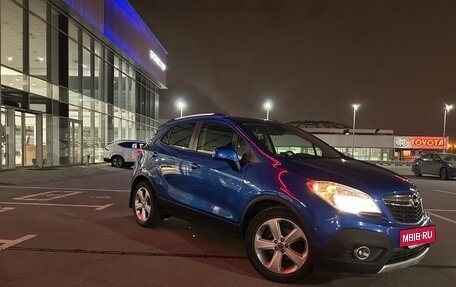 Opel Mokka I, 2014 год, 1 100 000 рублей, 2 фотография