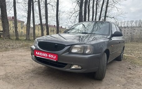 Hyundai Accent III, 2007 год, 480 000 рублей, 9 фотография