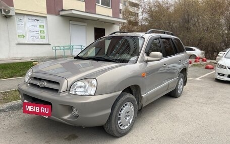 Hyundai Santa Fe Classic, 2008 год, 825 000 рублей, 2 фотография
