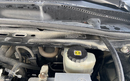 Toyota Camry, 2019 год, 2 480 000 рублей, 17 фотография