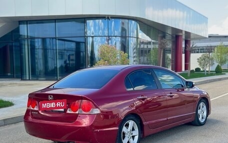 Honda Civic VIII, 2007 год, 650 000 рублей, 4 фотография